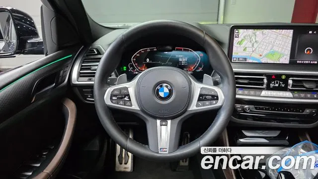 BMW X4 xDrive20i M Sport — Фото автомобиля 11