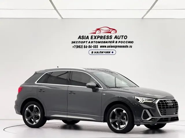Audi Q3 — Фото автомобиля 3