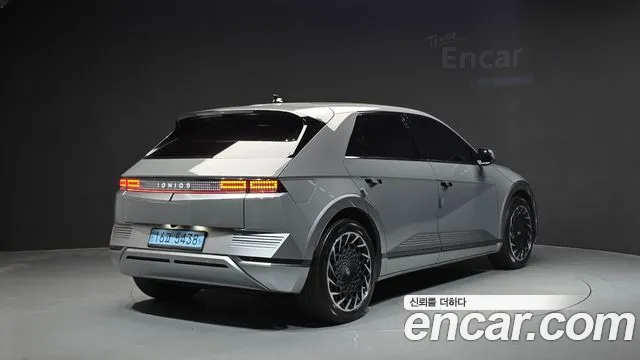 Hyundai Ioniq 5 — Фото автомобиля 2