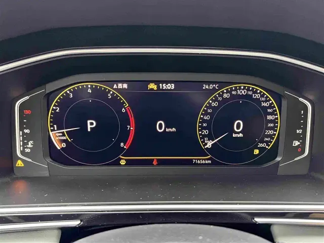 Volkswagen Tiguan L — Фото автомобиля 17