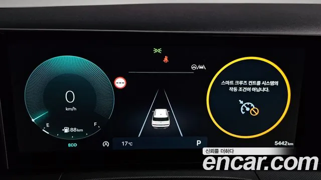 Hyundai Santa Fe MX5 — Фото автомобиля 11