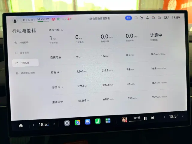 Xiaomi Auto Xiaomi SU7 2024 RWD Long Range Intelligent Driving Edition — Фото автомобиля 8
