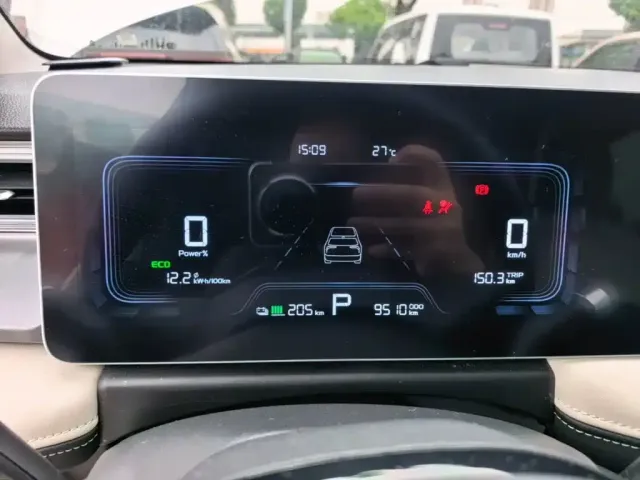 Geely Geometry E Firefly — Фото автомобиля 11