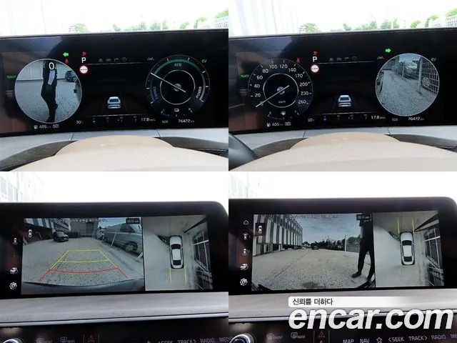 Kia K8 Signature — Фото автомобиля 17