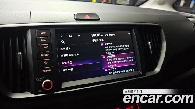 Kia RAY Новый Kia Ray Signature — Фото автомобиля 16