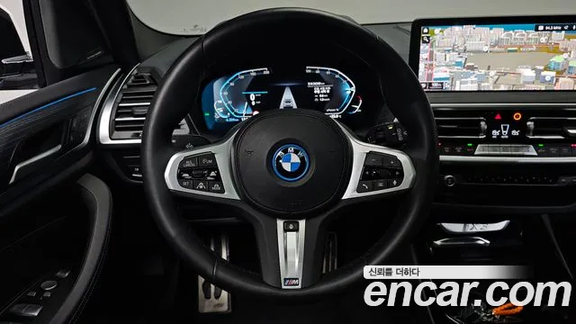 BMW iX3 G08 (2020–2024) — Фото автомобиля 19
