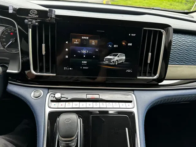 GAC Trumpchi M8 — Фото автомобиля 26