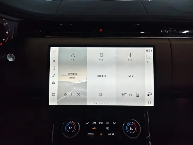 Land Rover Range Rover Sport — Фото автомобиля 13