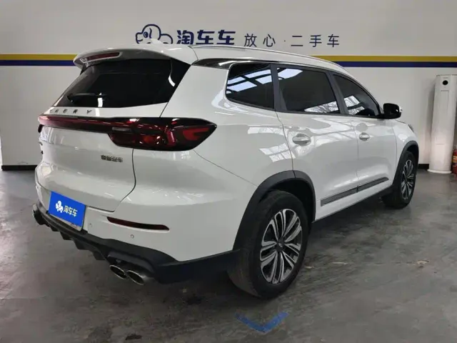 Chery Tiggo 8 — Фото автомобиля 3