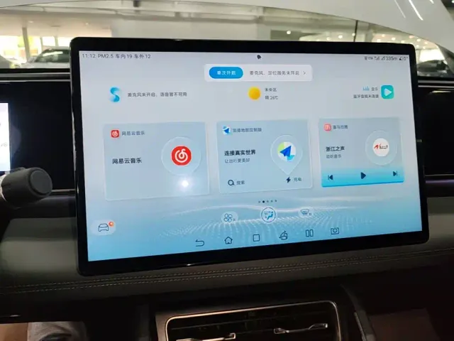 BYD Qin L — Фото автомобиля 8