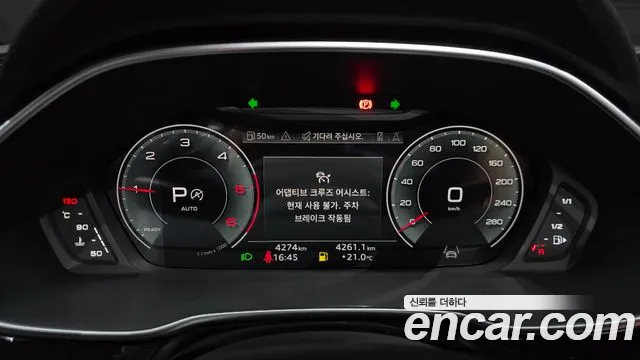 Audi Q3 35 TDI Premium — Фото автомобиля 7