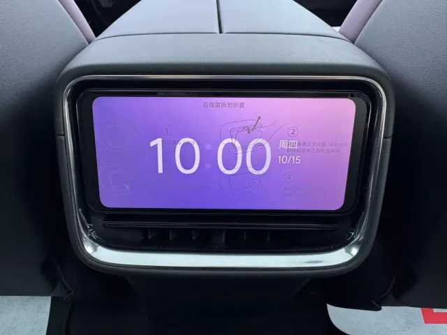 Xiaomi SU7 — Фото автомобиля 13
