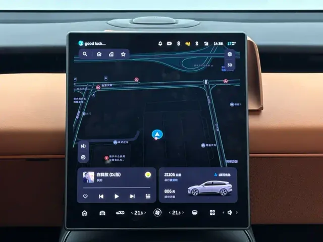 Nio ET5 Touring — Фото автомобиля 13
