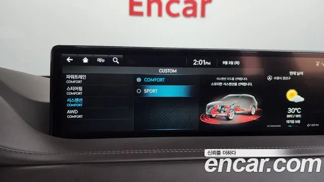 Genesis GV80 — Фото автомобиля 20