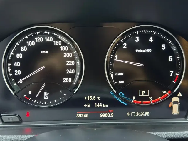 BMW X1 — Фото автомобиля 7