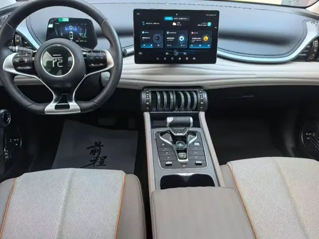 BYD Yuan PLUS — Фото автомобиля 3