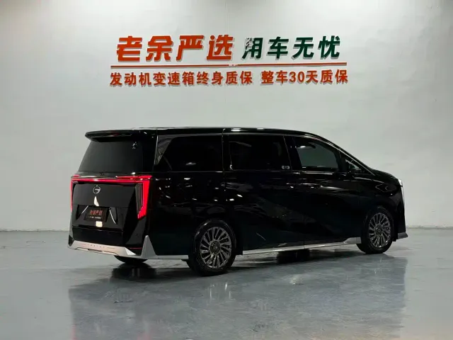 GAC Trumpchi M8 — Фото автомобиля 7
