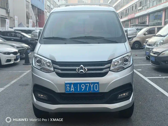 Changan Kuayue Kuayue King X1 — Фото автомобиля 2