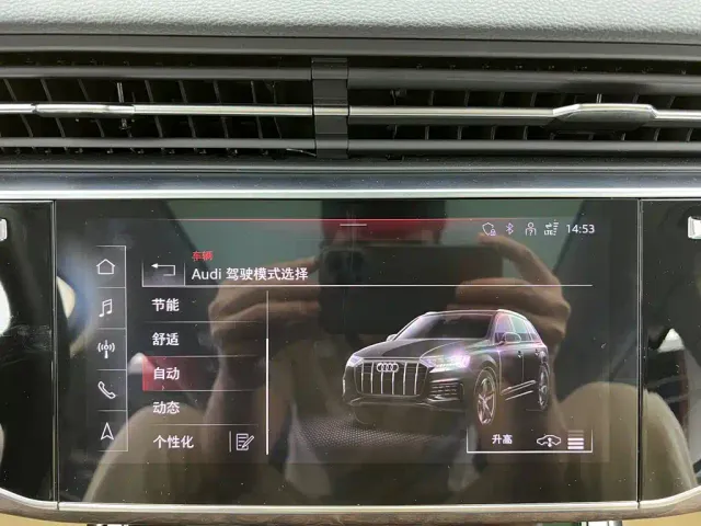 Audi Q7 — Фото автомобиля 27