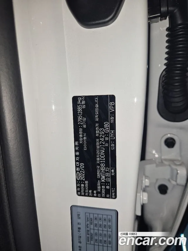 Genesis GV80 3.0 Дизель AWD — Фото автомобиля 18