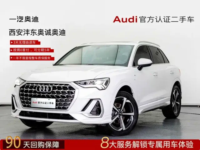 Фотография автомобиля — Audi Q3