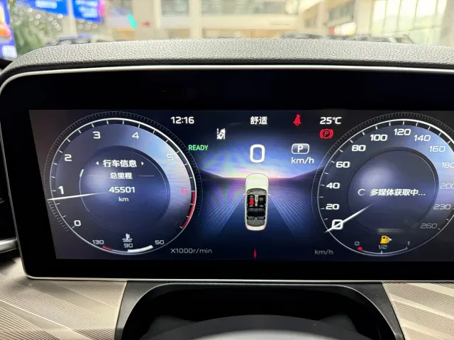 Hongqi H9 — Фото автомобиля 15