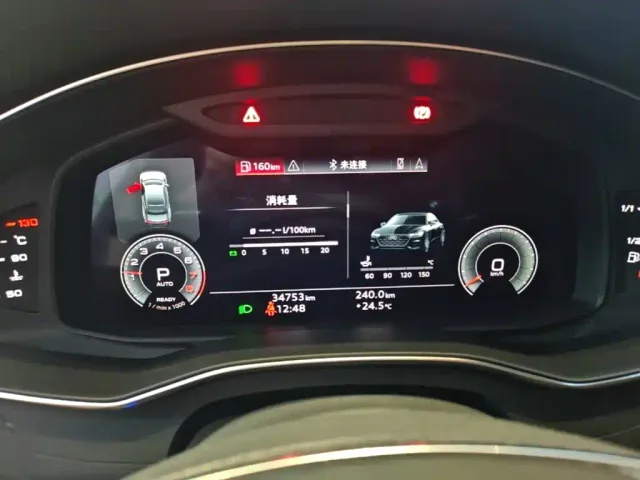 Audi A7L — Фото автомобиля 11