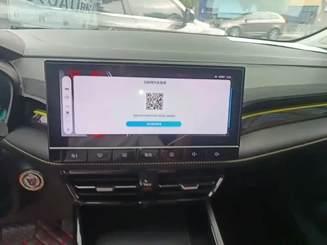 Roewe i5 — Фото автомобиля 12