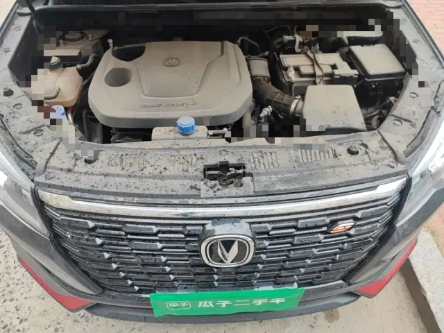 Changan CS75 — Фото автомобиля 21