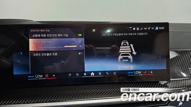 BMW X7 xDrive 40d M Sport 7 мест — Фото автомобиля 28