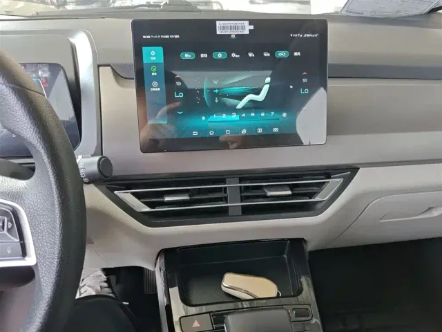 BYD Yuan Pro — Фото автомобиля 12