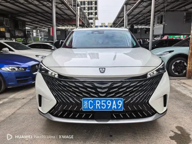 Roewe RX5 — Фото автомобиля 2