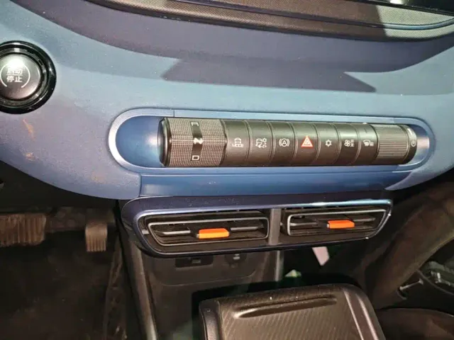 BYD Seagull — Фото автомобиля 13