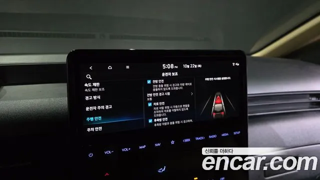 Hyundai Staria — Фото автомобиля 24