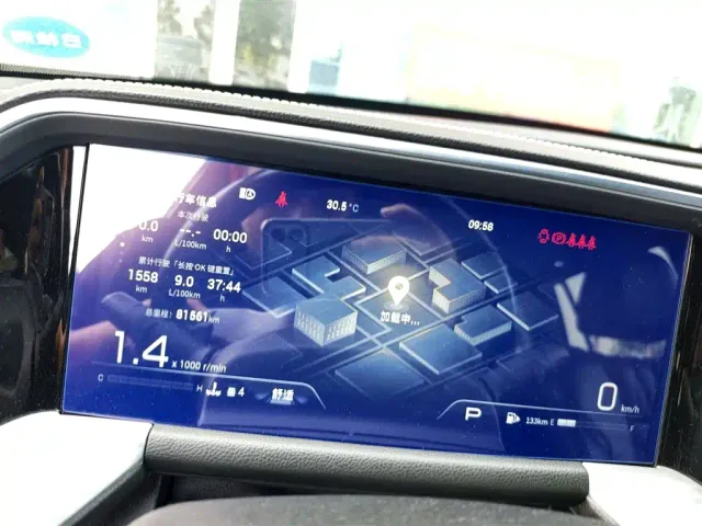 GAC Trumpchi GS8 — Фото автомобиля 4