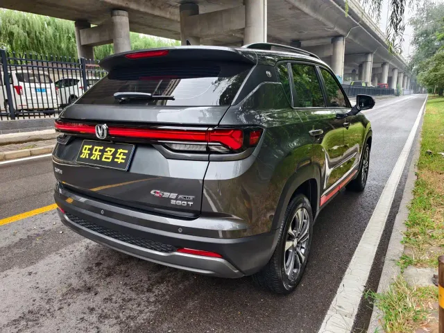 Changan CS35 Plus — Фото автомобиля 7