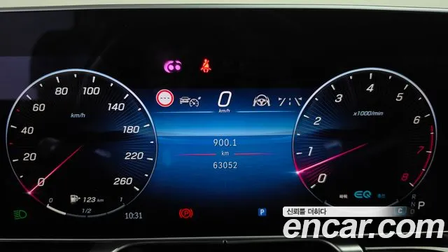 Mercedes-Benz S-Class W223 — Фото автомобиля 11