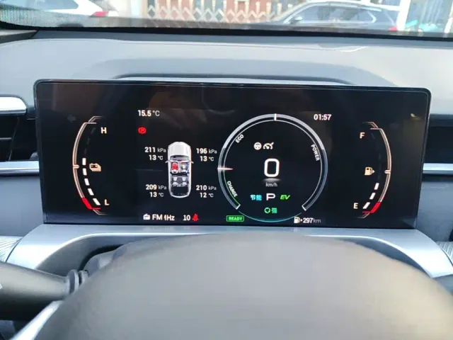 GAC Trumpchi Emkoo — Фото автомобиля 11
