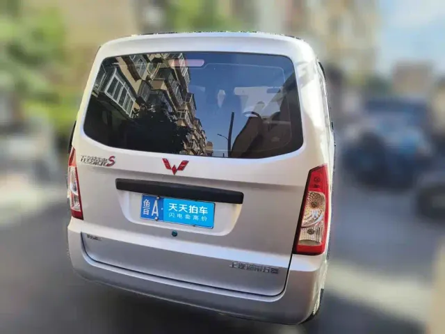 Wuling Rongguang S — Фото автомобиля 2