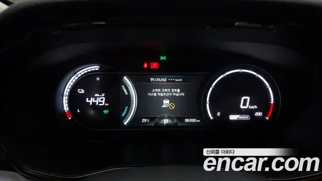 Kia Niro Niro Plus Air — Фото автомобиля 8