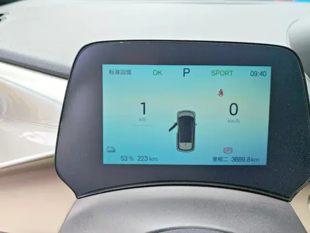 BYD Dolphin — Фото автомобиля 14