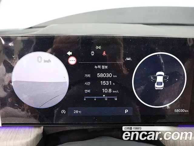 Hyundai Sonata DN8 — Фото автомобиля 6