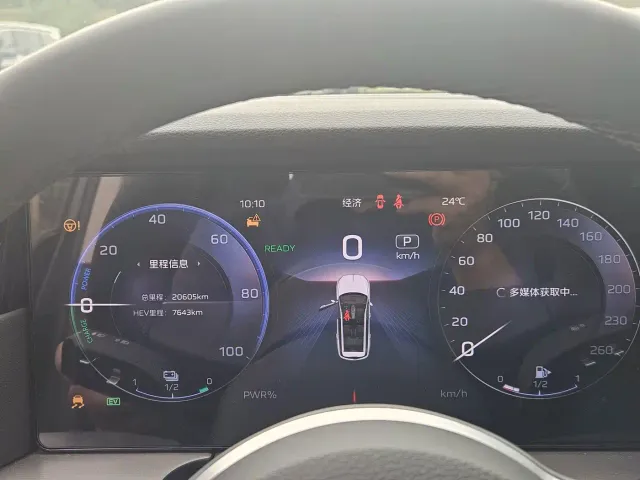 Hongqi HS7 PHEV — Фото автомобиля 4