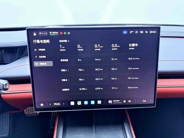 Xiaomi SU7 — Фото автомобиля 11