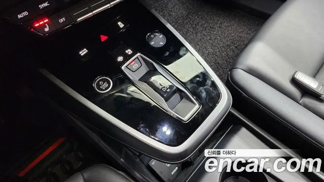 Audi Q4 e-tron — Фото автомобиля 7