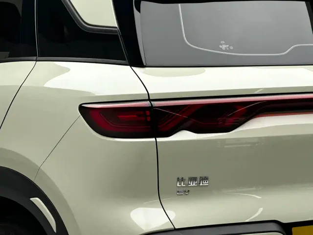 BYD Yuan UP — Фото автомобиля 20