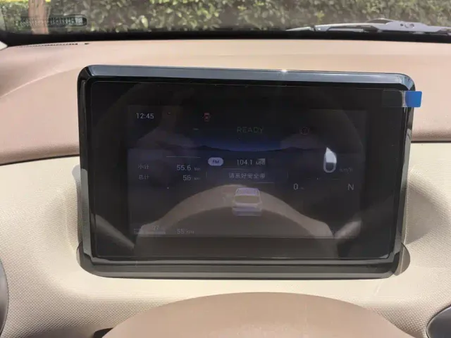 Wuling Hongguang Mini EV — Фото автомобиля 17