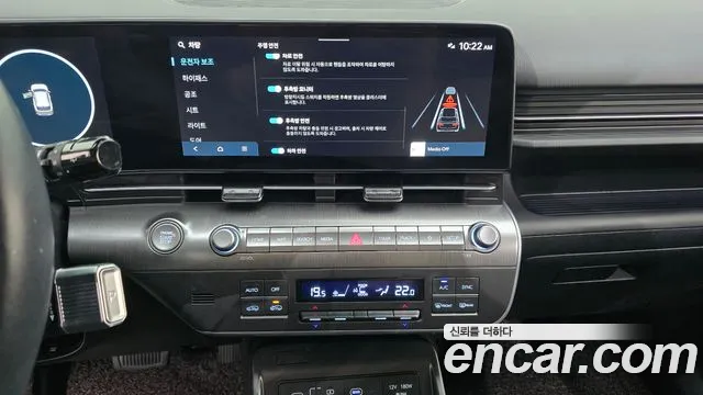 Hyundai Kona SX2 — Фото автомобиля 14