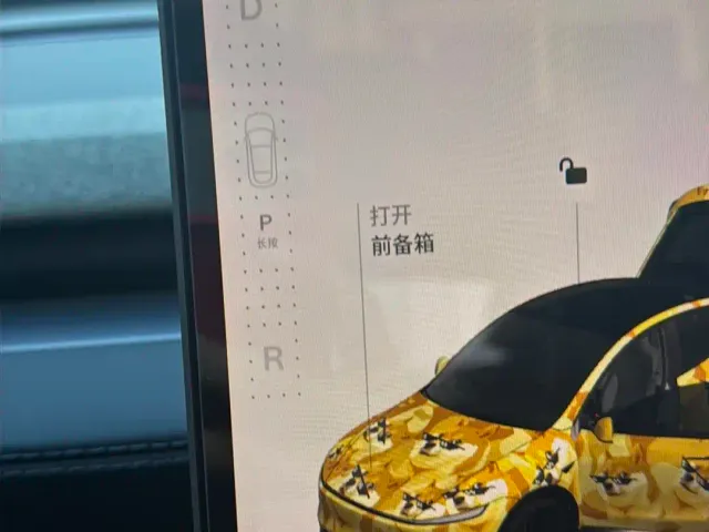 Tesla Model Y — Фото автомобиля 11