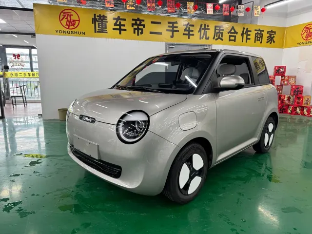 Фотография автомобиля — Changan Lumin
